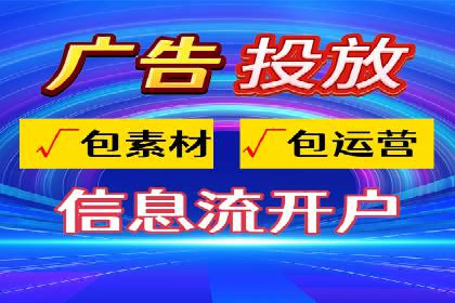 sem账户托管如何助力企业实现营销目标